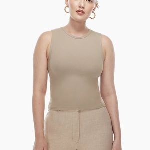 Wilfred Adventure Tank - NWT